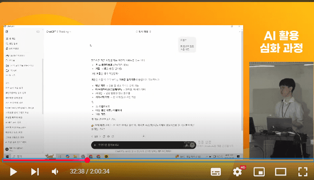 기업 교육 현장 이미지