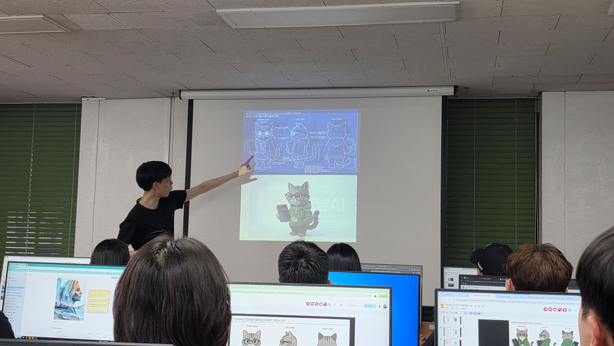 S금융그룹 AI 리더십 워크샵 현장