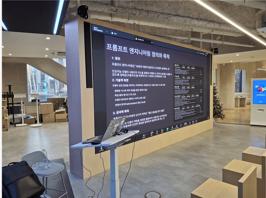 H자동차 핵심인재 양성 과정