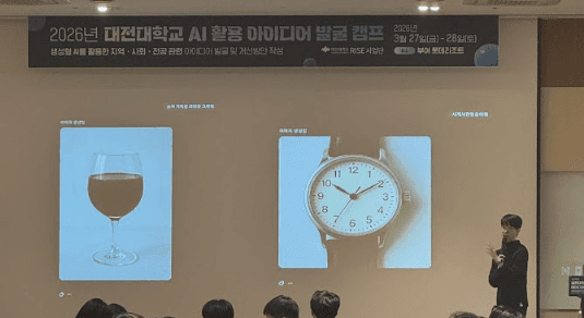 사후 관리 팔로업 이미지